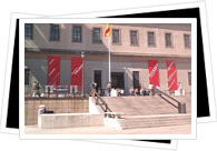 Reina Sofia Museum